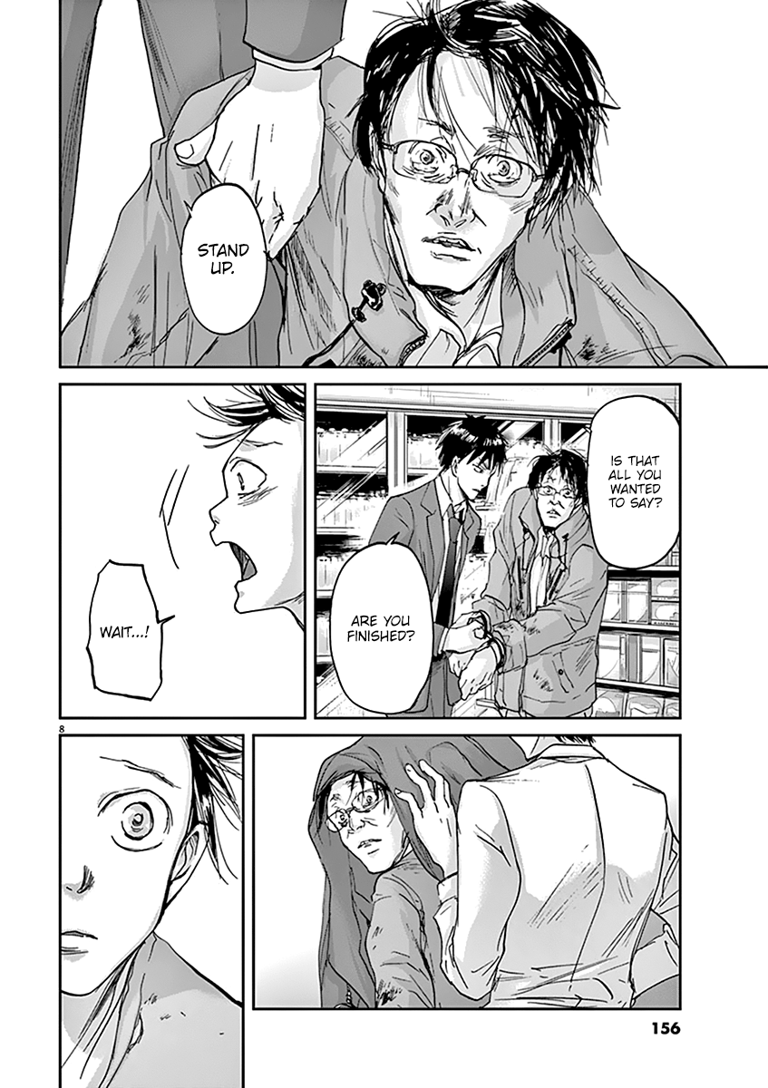 Kings' Viking chapter 39 page 8