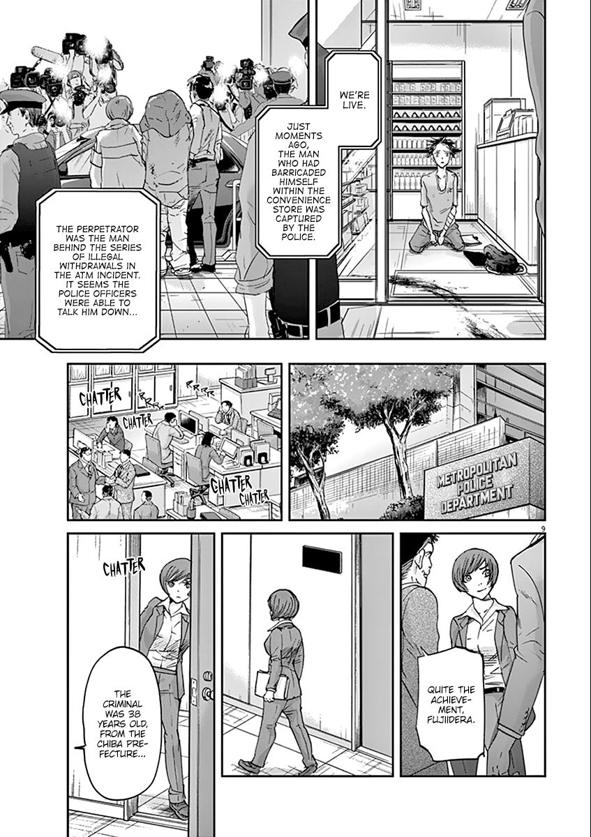 Kings' Viking chapter 39 page 9