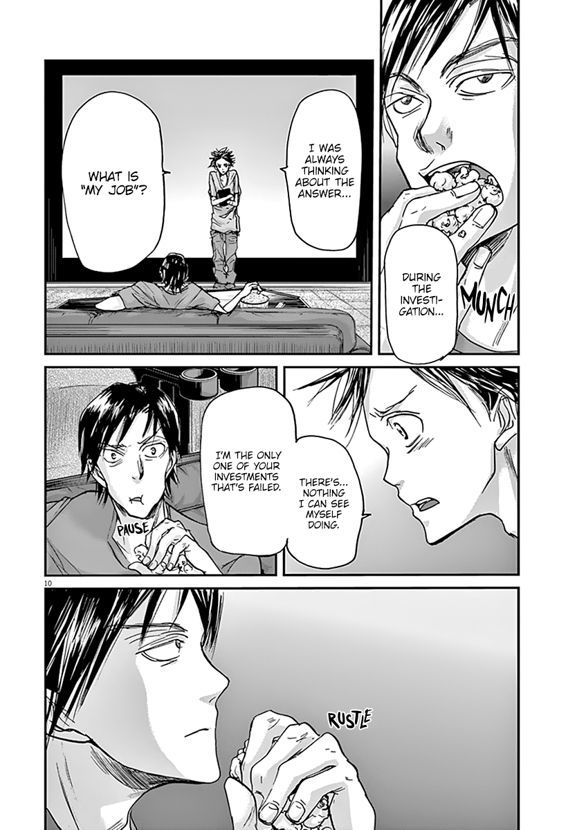 Kings' Viking chapter 40 page 11