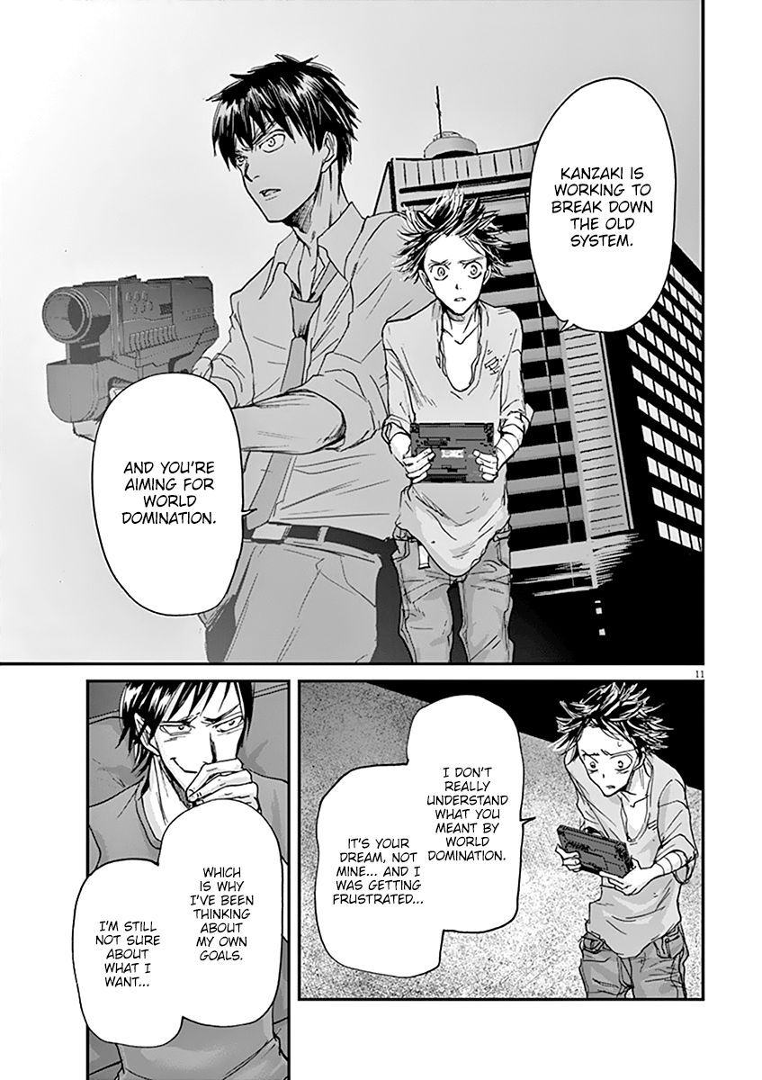 Kings' Viking chapter 40 page 12