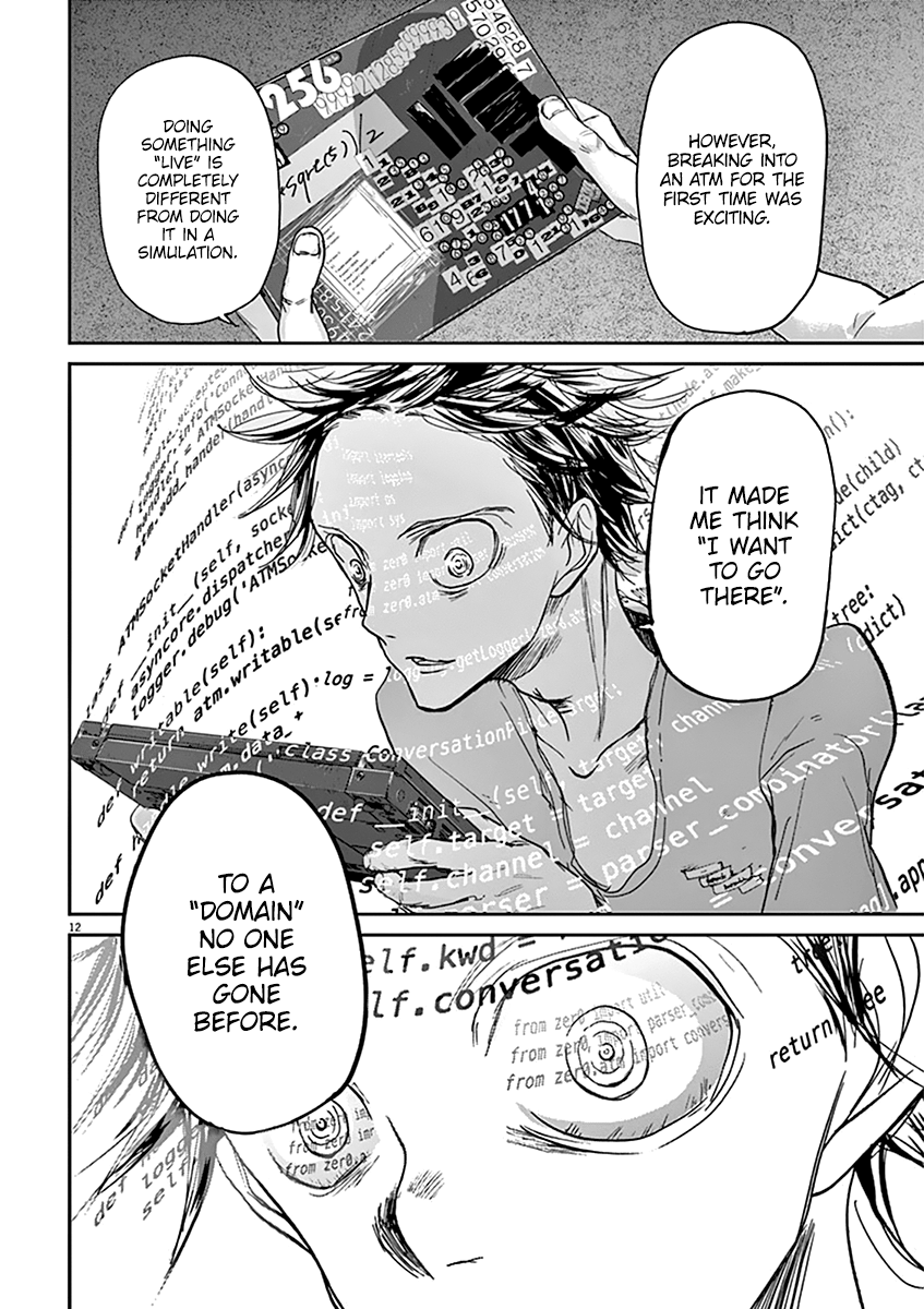 Kings' Viking chapter 40 page 13