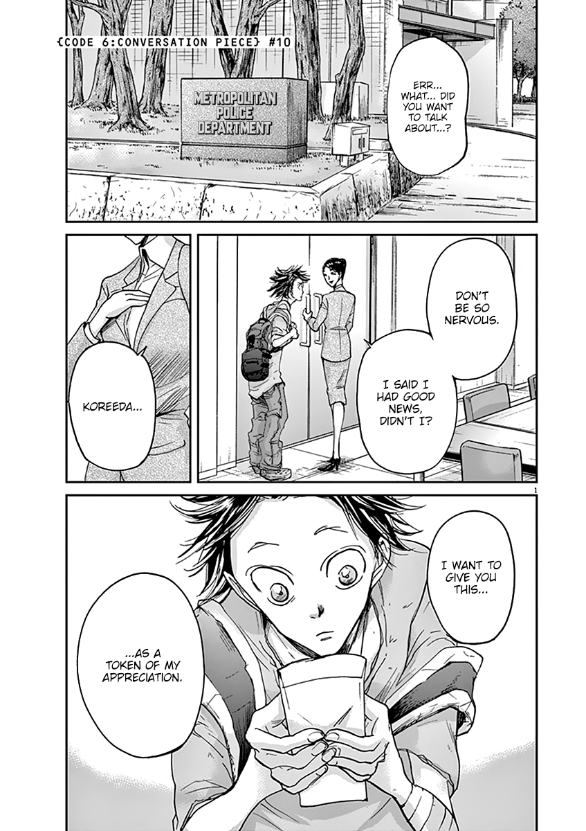 Kings' Viking chapter 40 page 2