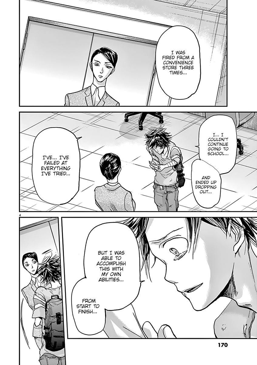 Kings' Viking chapter 40 page 5