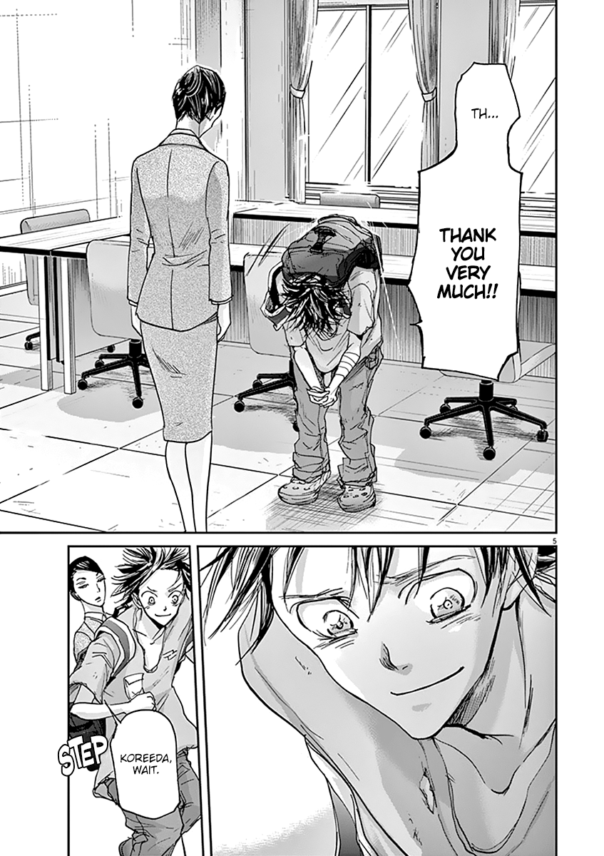 Kings' Viking chapter 40 page 6