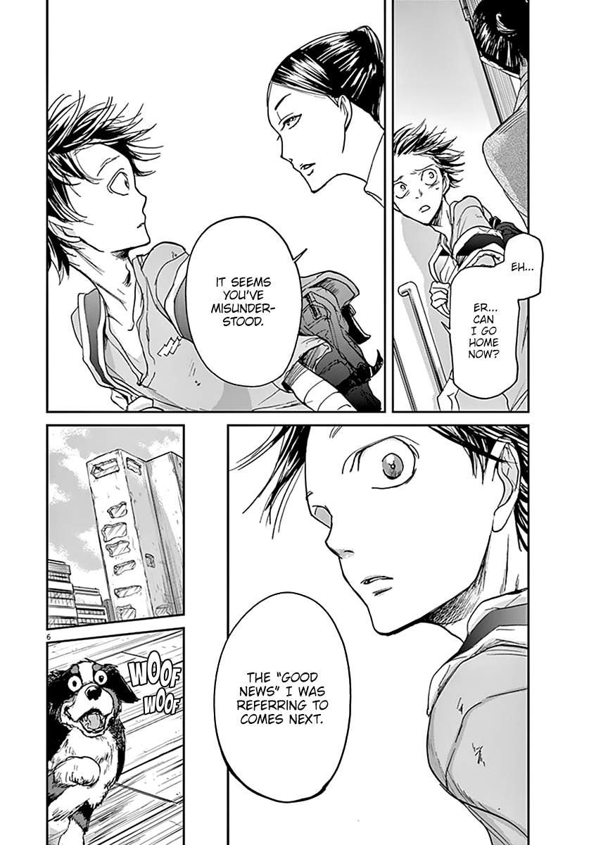 Kings' Viking chapter 40 page 7