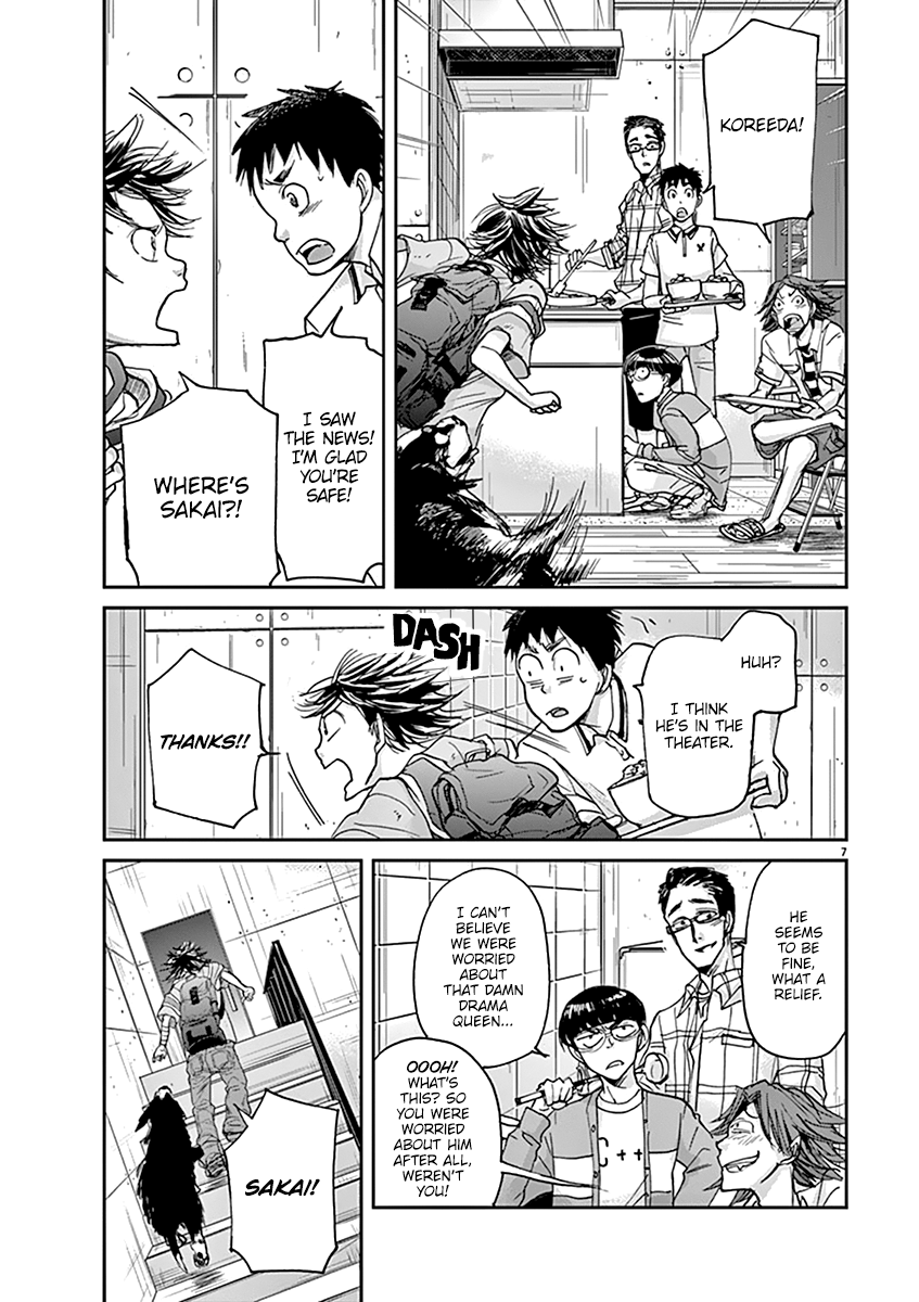 Kings' Viking chapter 40 page 8