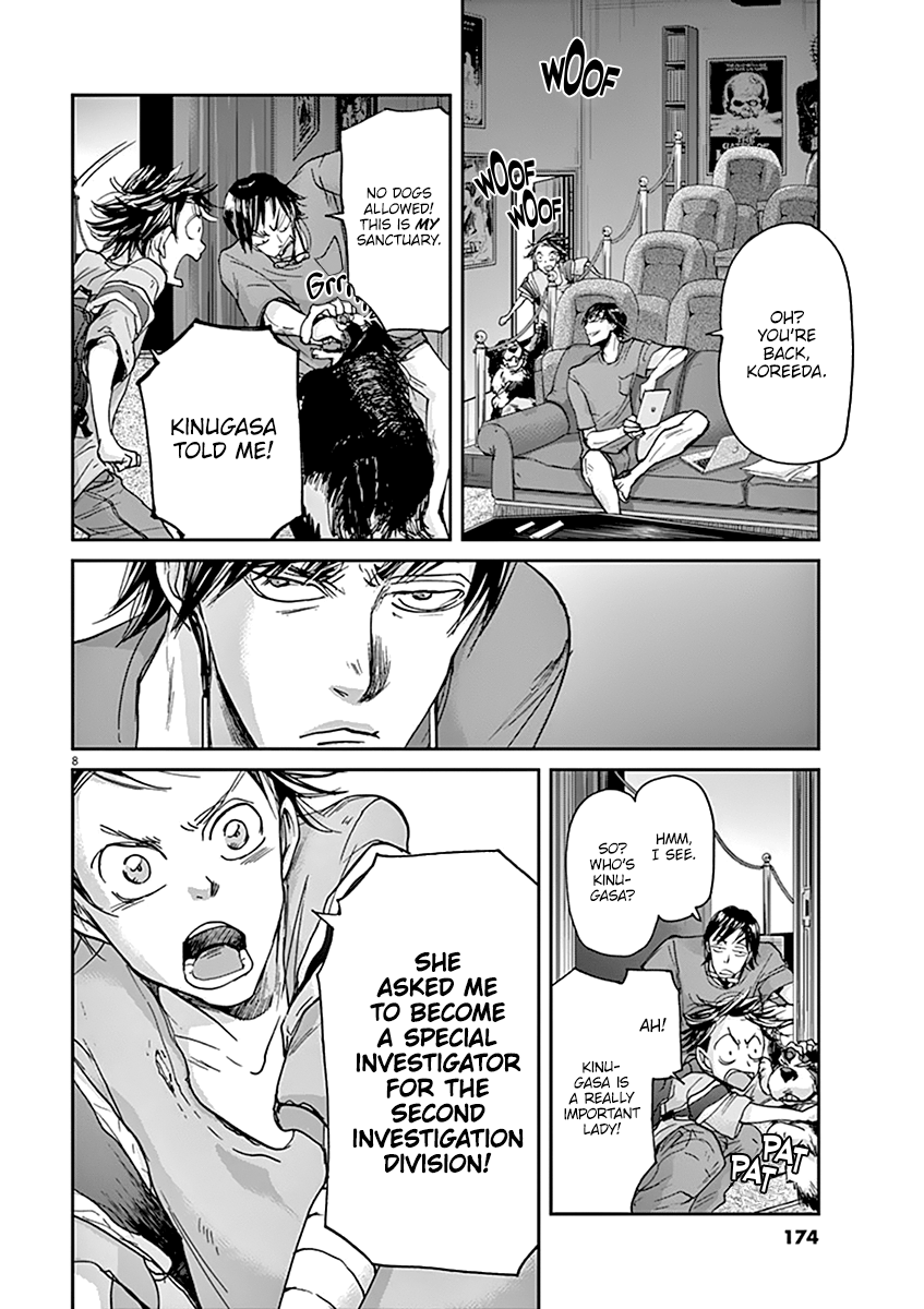 Kings' Viking chapter 40 page 9