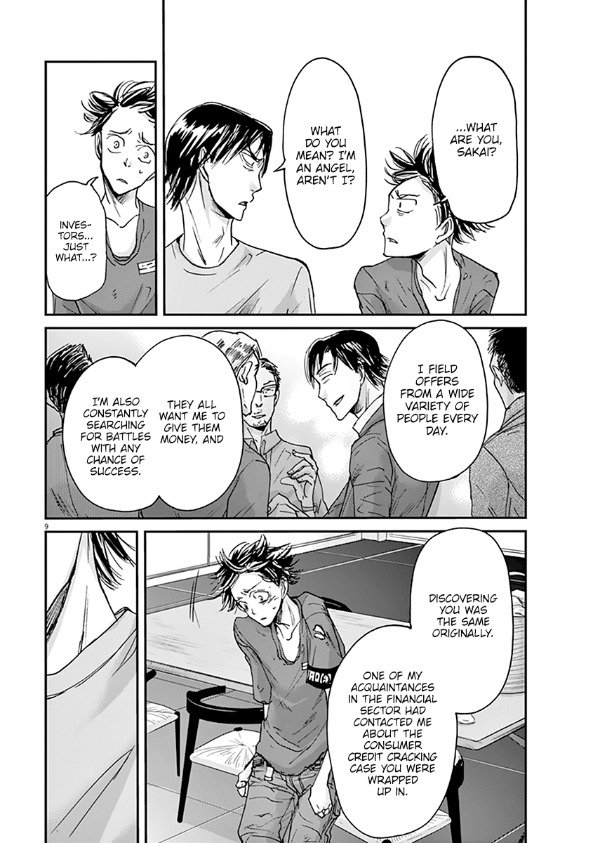 Kings' Viking chapter 43 page 10