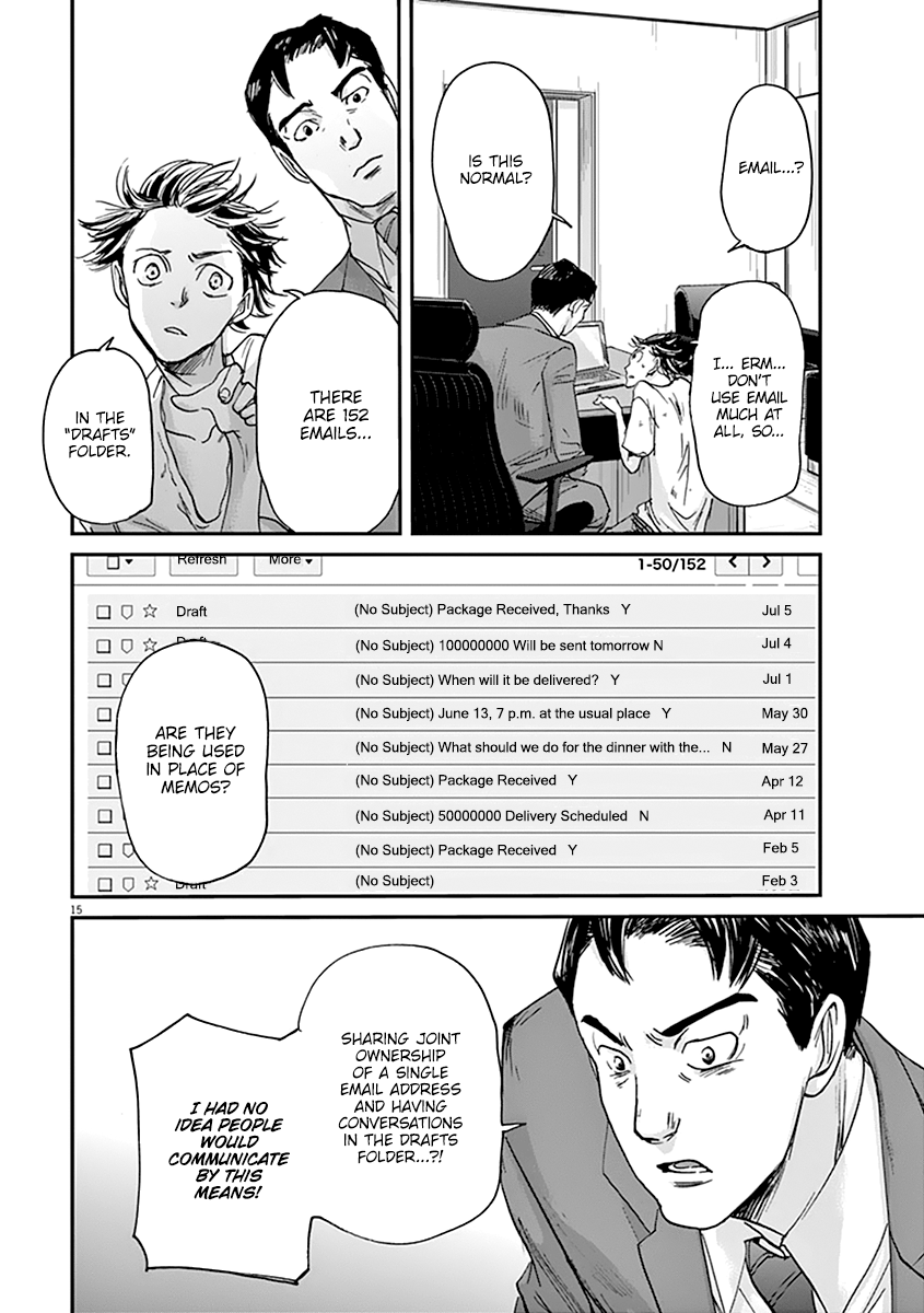 Kings' Viking chapter 43 page 16