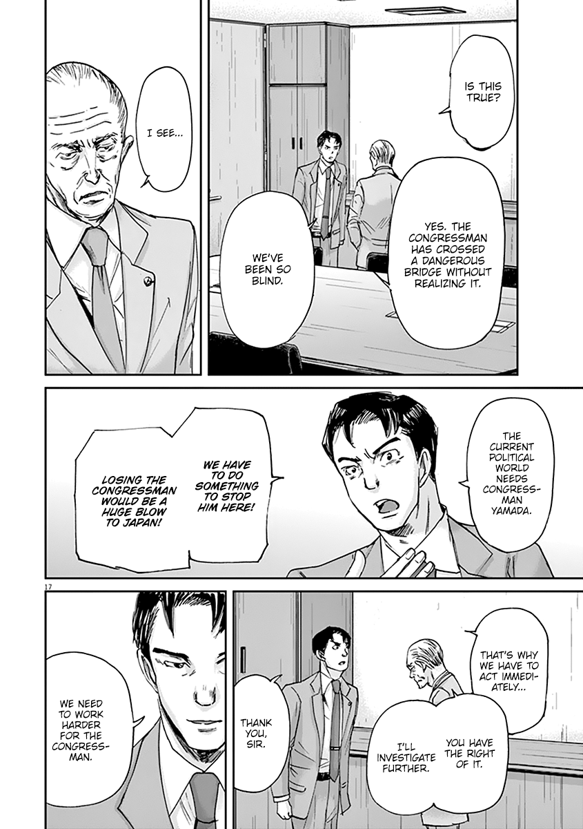 Kings' Viking chapter 43 page 18