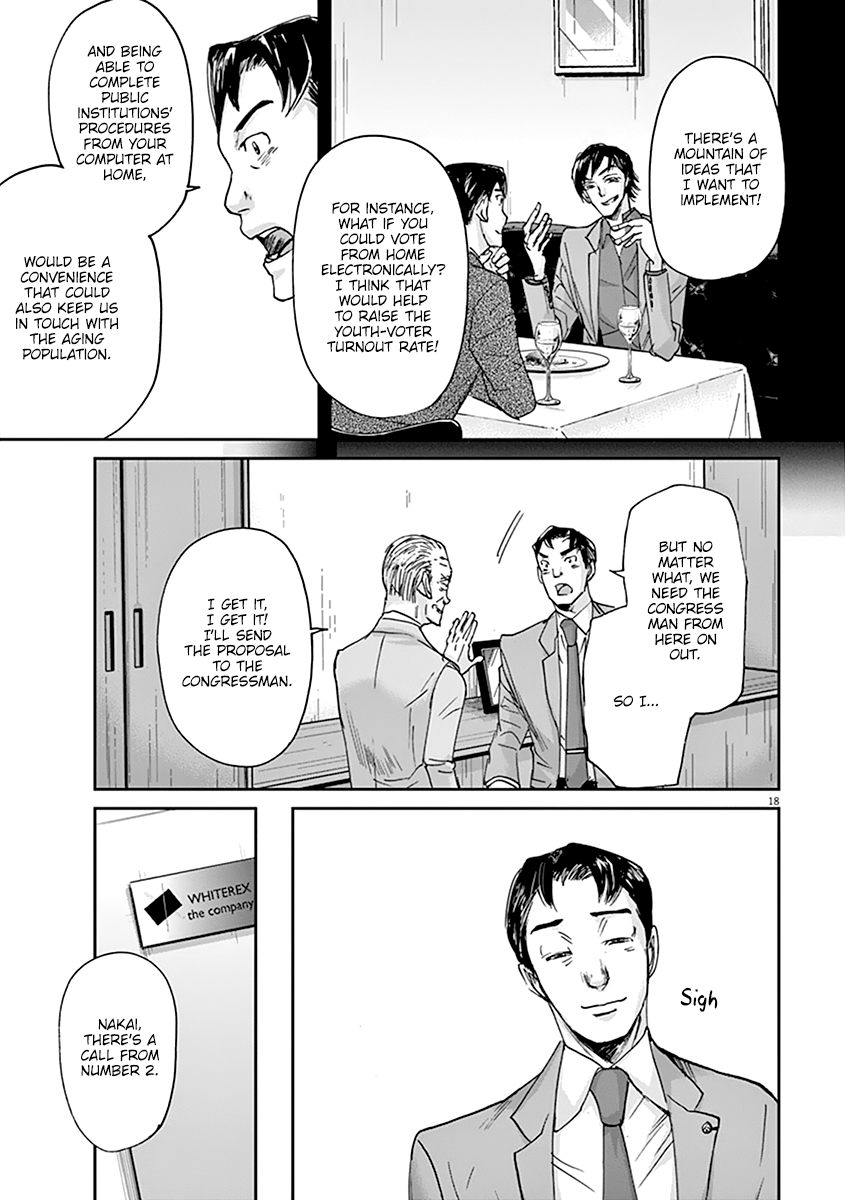 Kings' Viking chapter 43 page 19