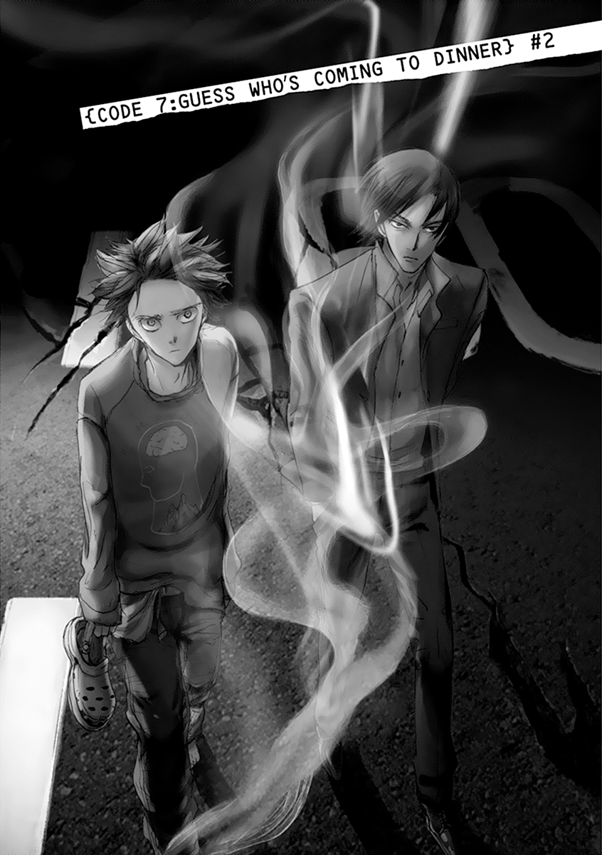 Kings' Viking chapter 43 page 2