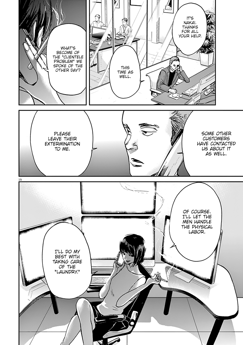 Kings' Viking chapter 43 page 20