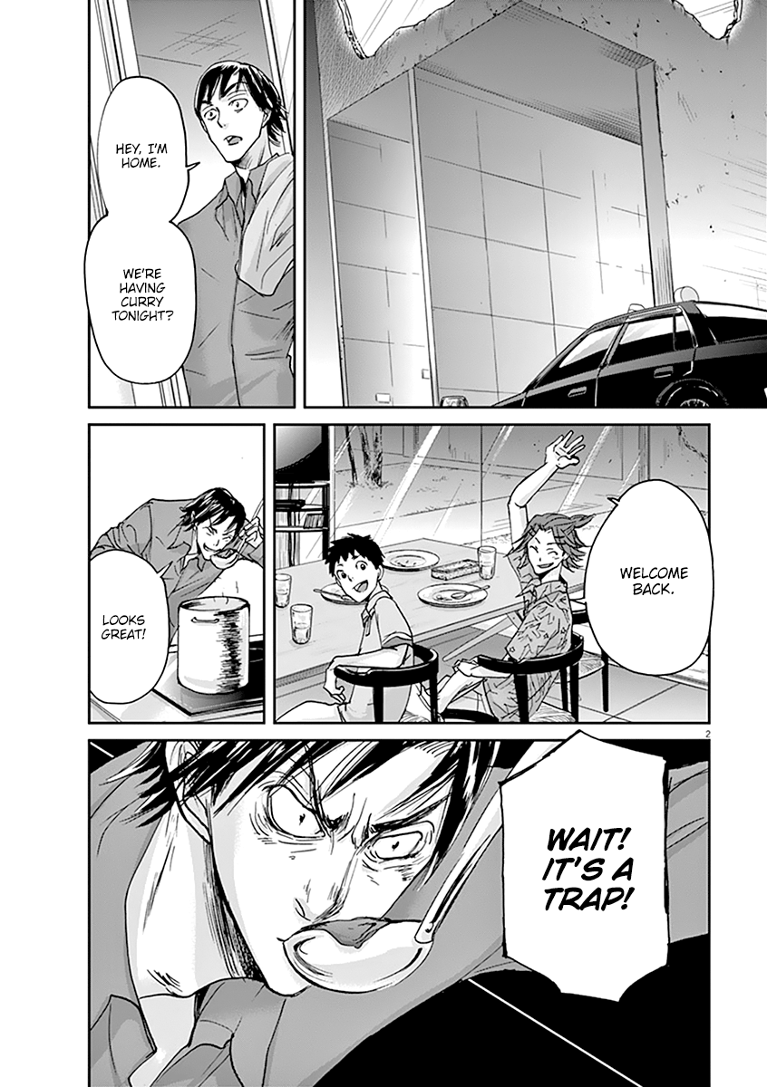 Kings' Viking chapter 43 page 3