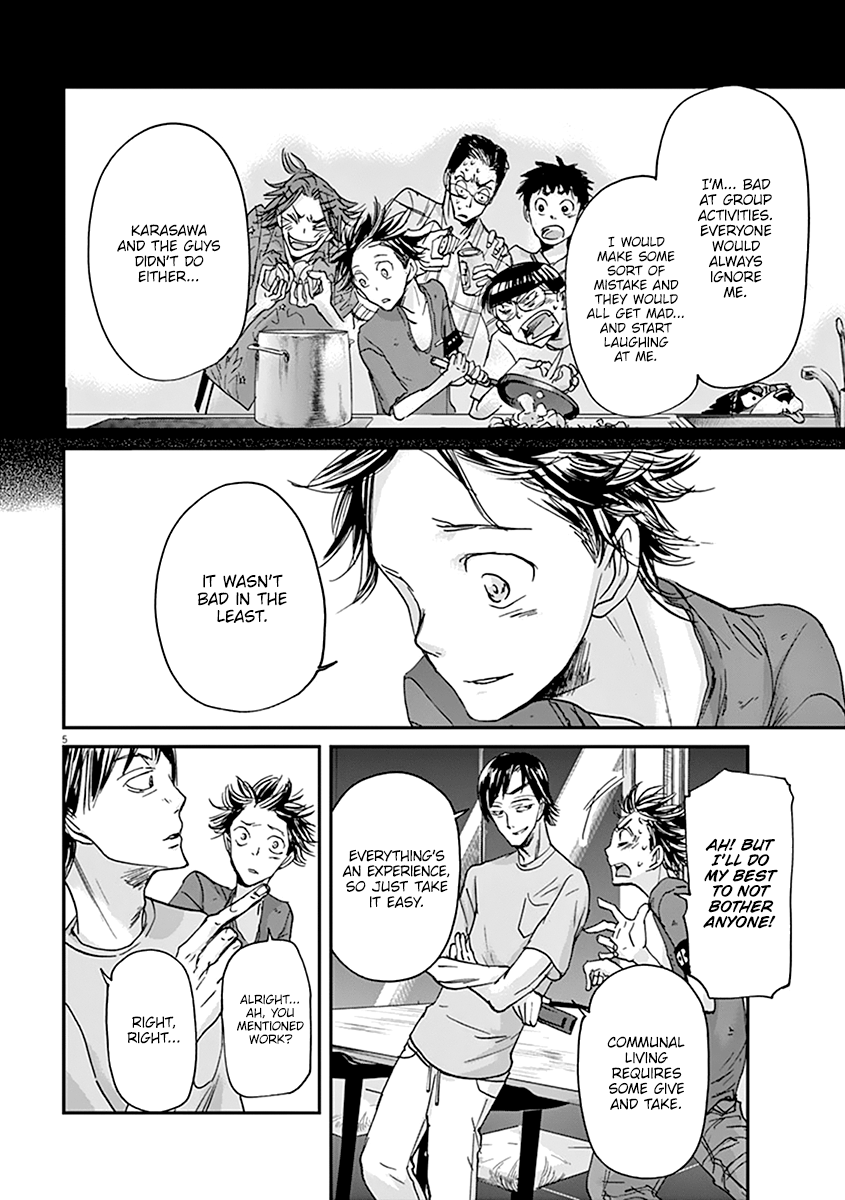 Kings' Viking chapter 43 page 6