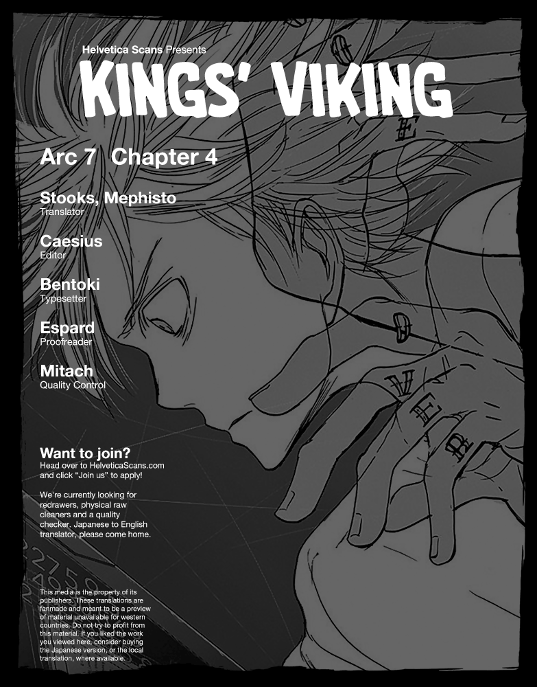 Kings' Viking chapter 45 page 1
