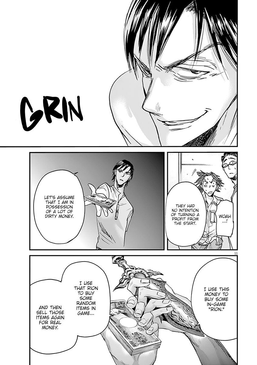 Kings' Viking chapter 46 page 12