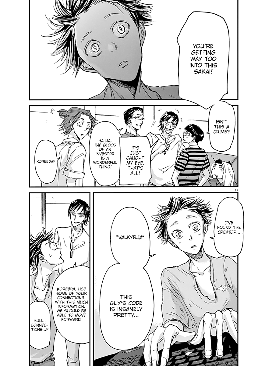 Kings' Viking chapter 46 page 18