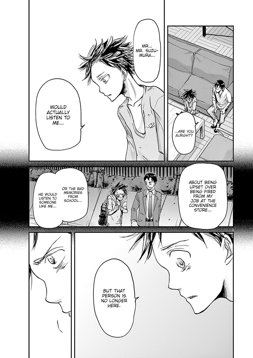 Kings' Viking chapter 46 page 4