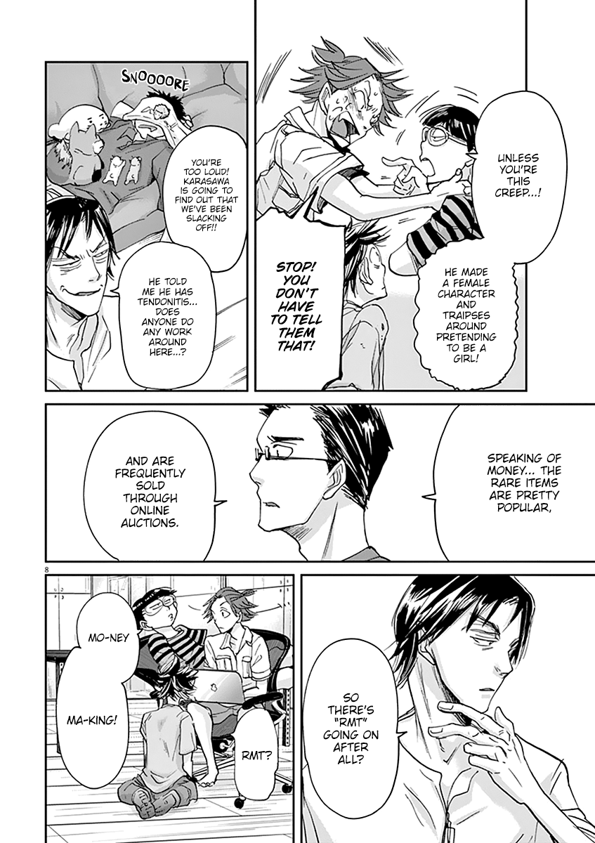 Kings' Viking chapter 46 page 9