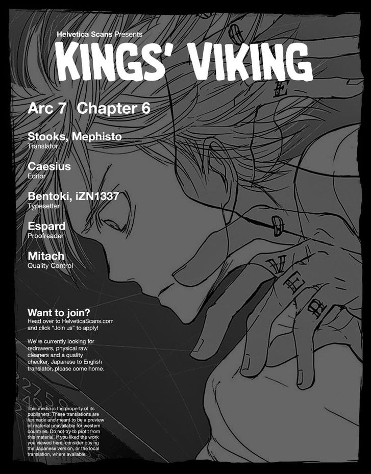 Kings' Viking chapter 47 page 1