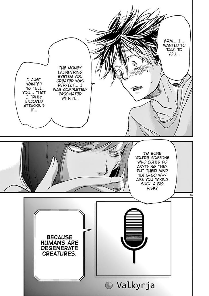 Kings' Viking chapter 49 page 11