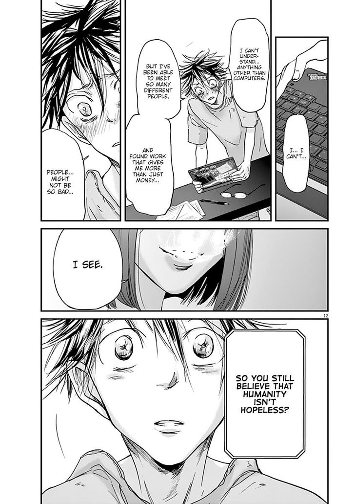 Kings' Viking chapter 49 page 13