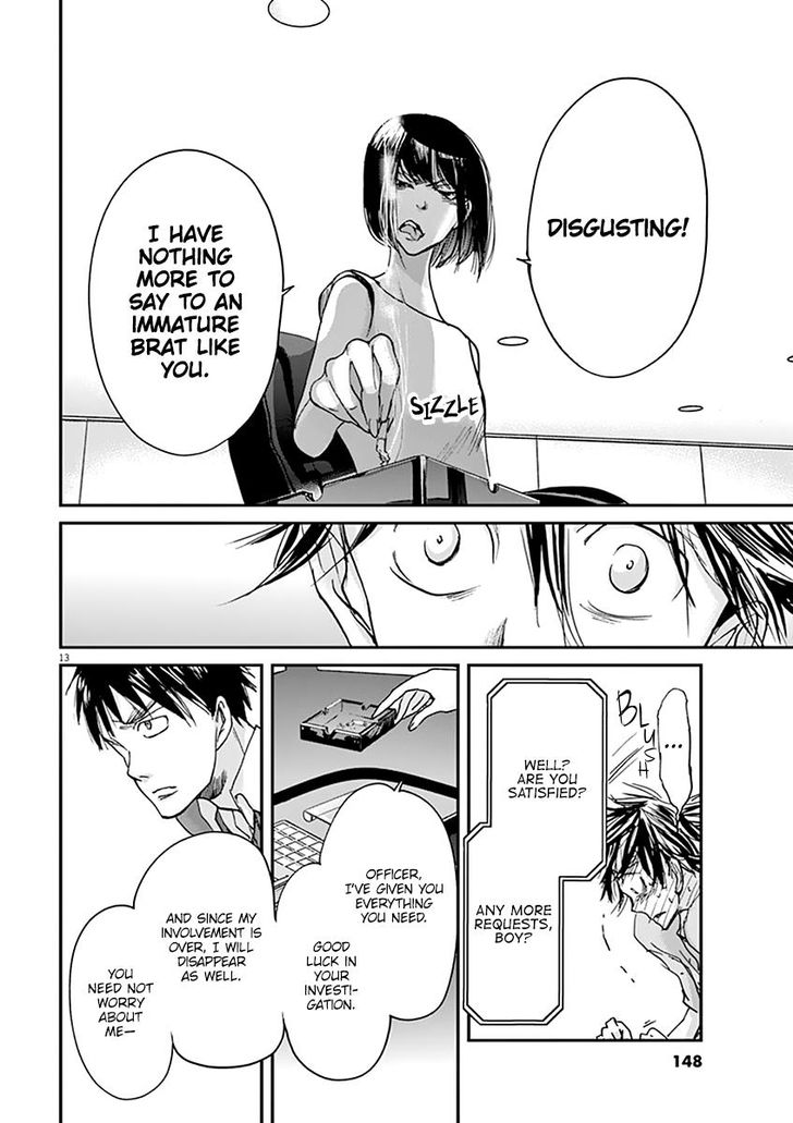 Kings' Viking chapter 49 page 14