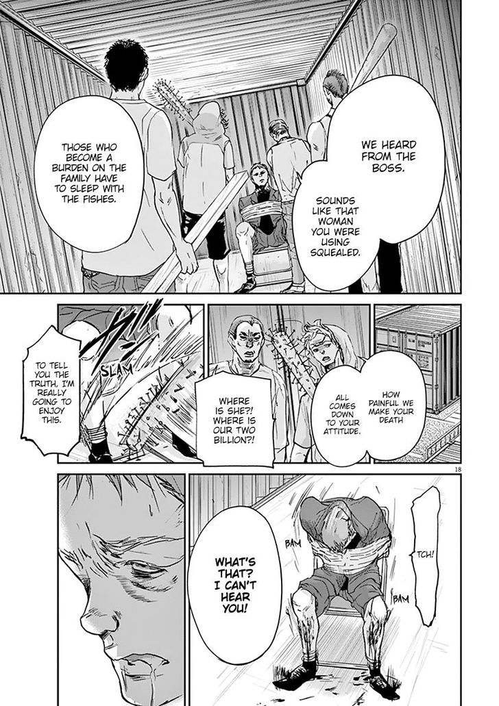 Kings' Viking chapter 49 page 19