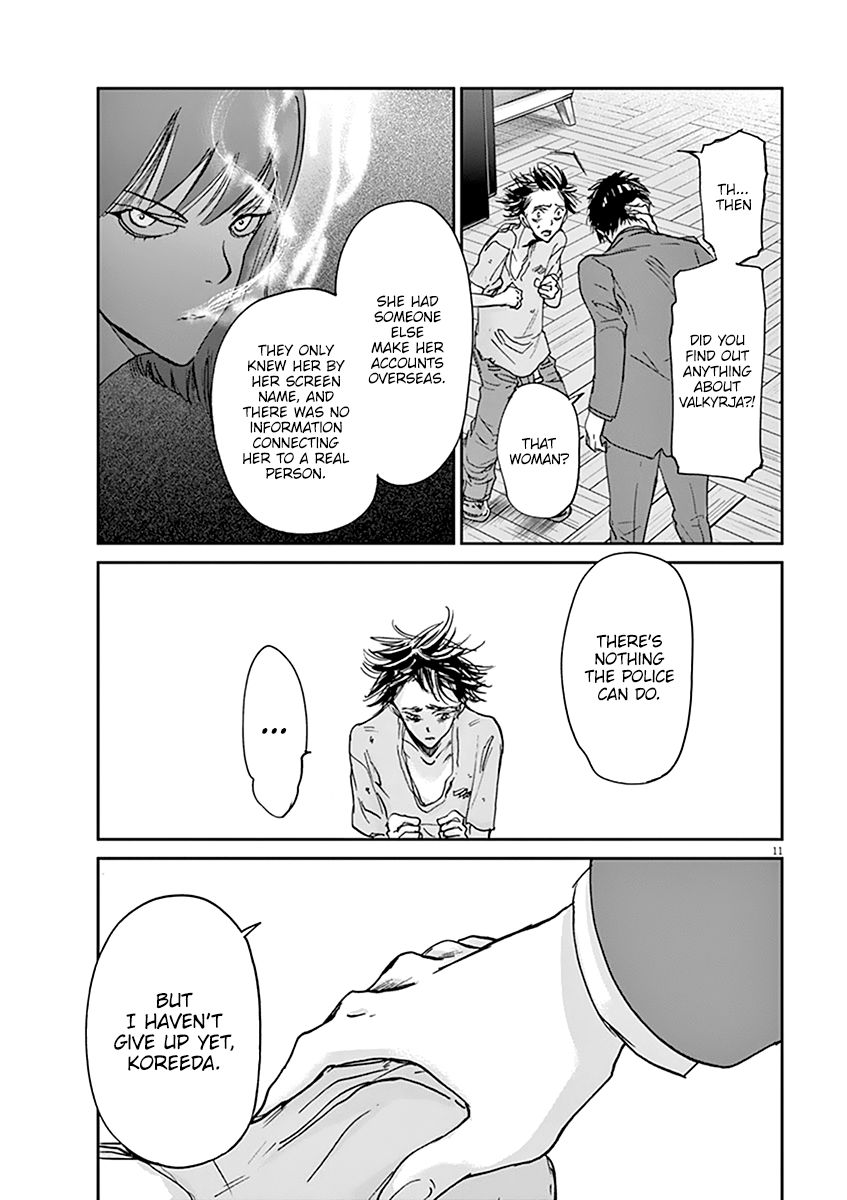 Kings' Viking chapter 50 page 12