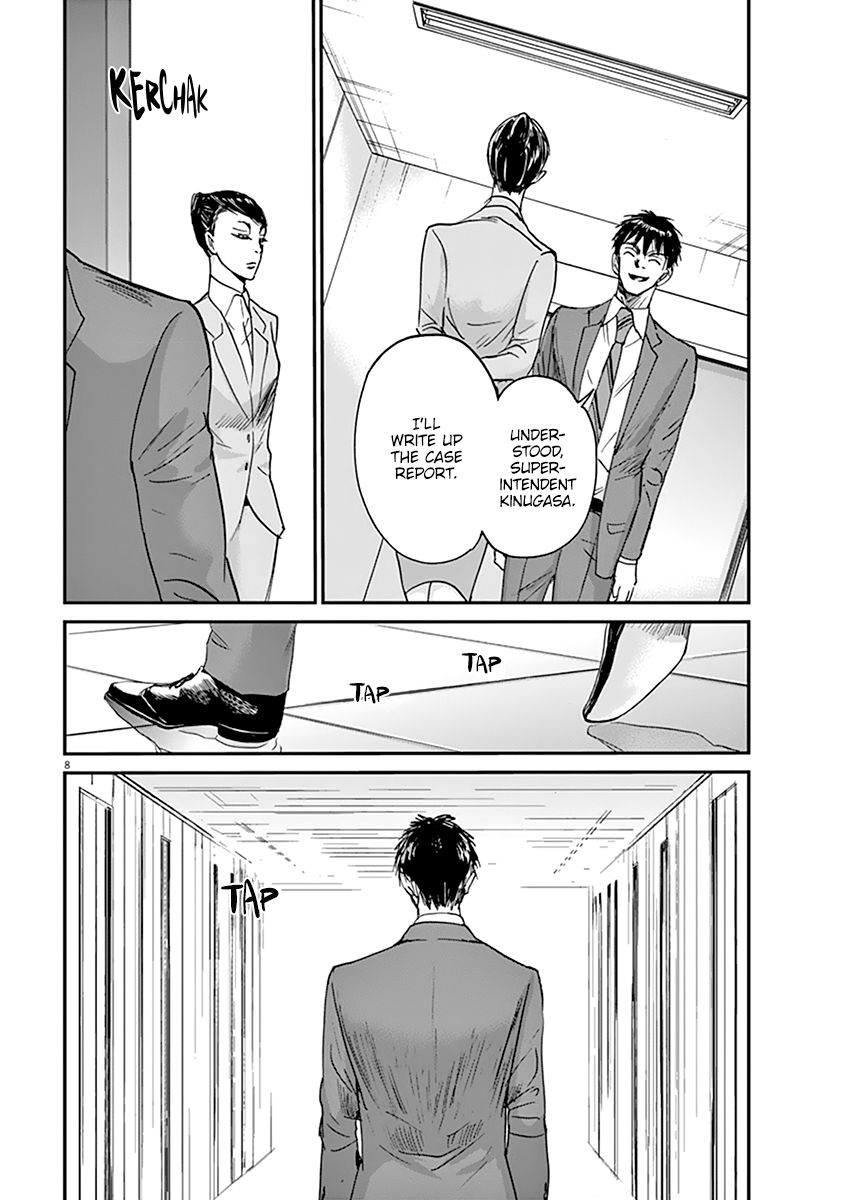 Kings' Viking chapter 50 page 9