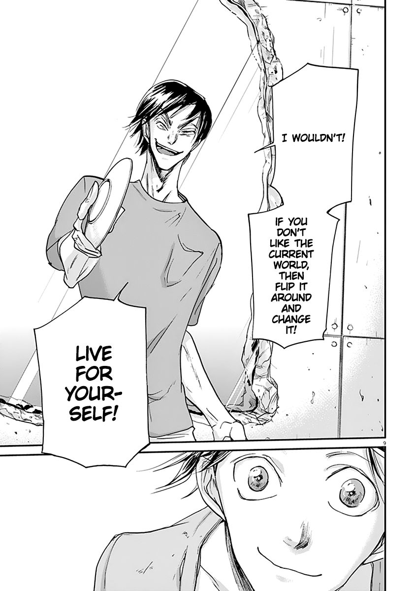 Kings' Viking chapter 52 page 10