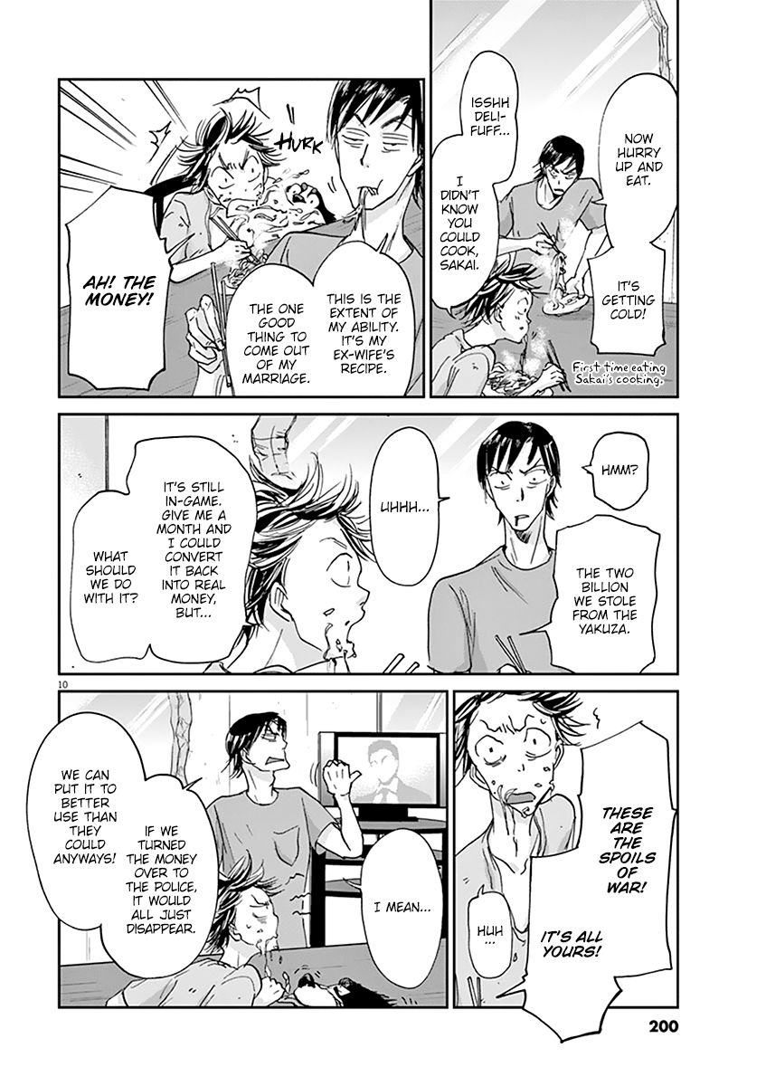 Kings' Viking chapter 52 page 11