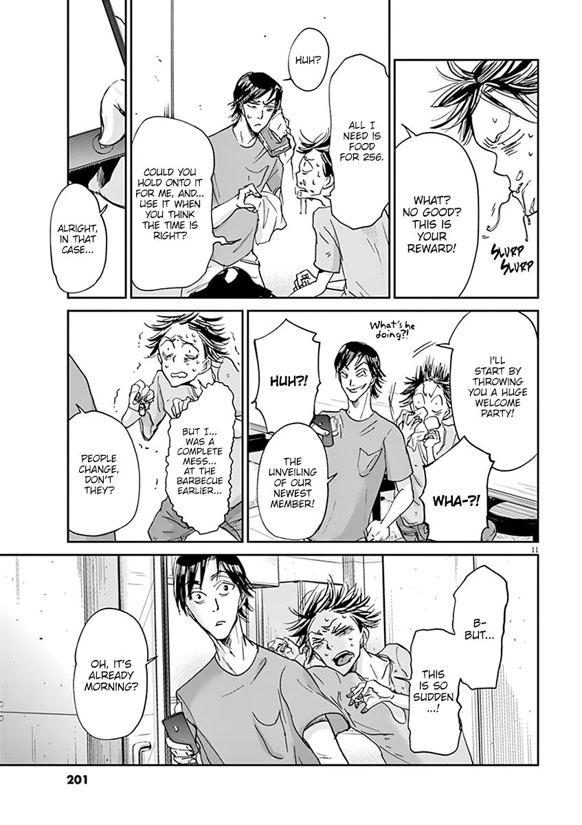 Kings' Viking chapter 52 page 12