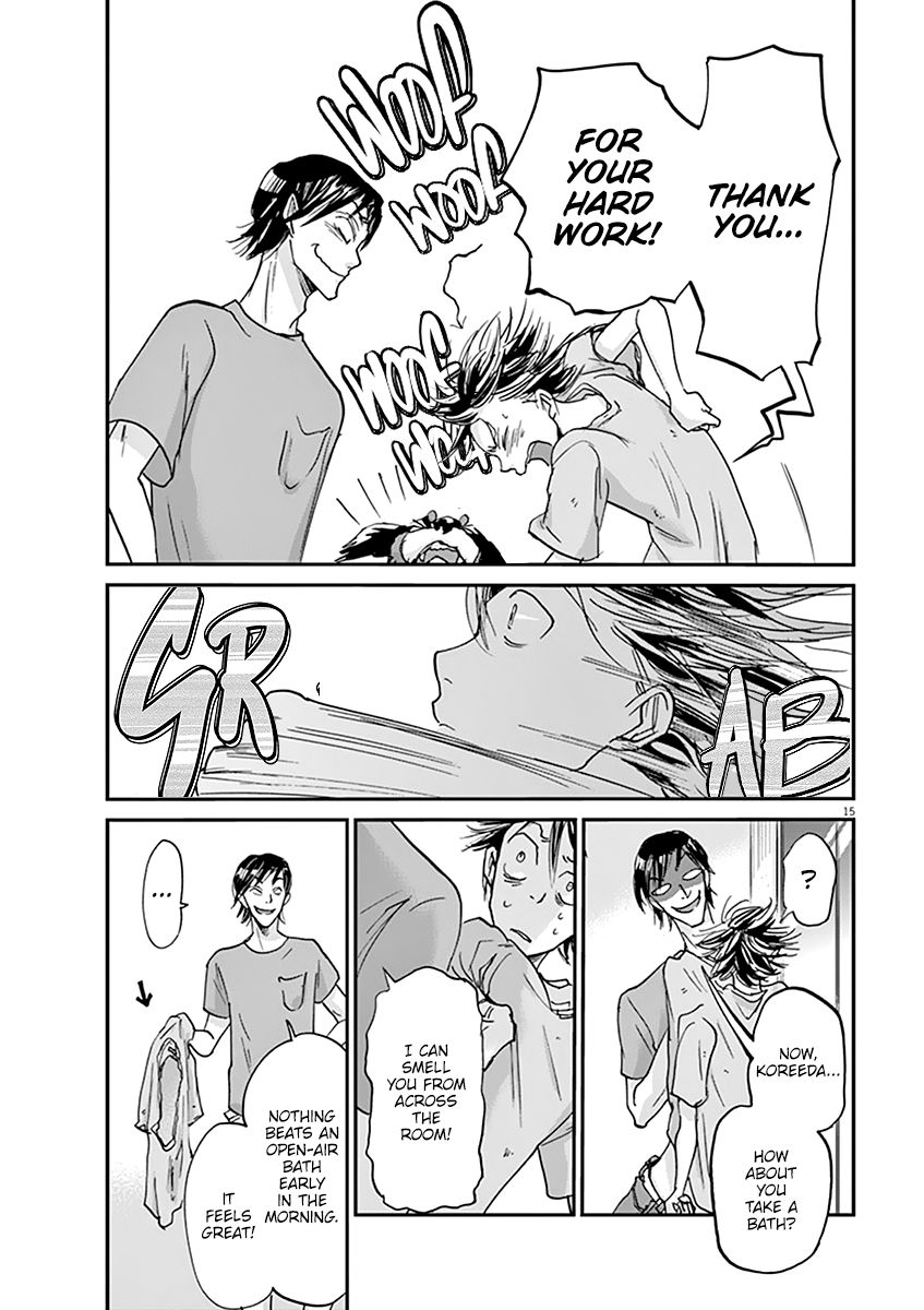 Kings' Viking chapter 52 page 15