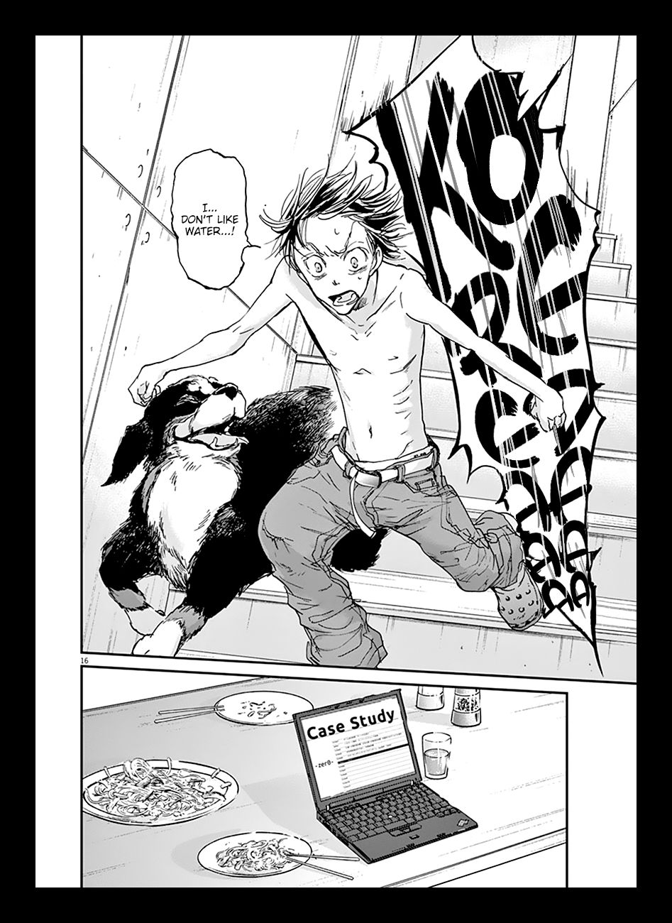 Kings' Viking chapter 52 page 16