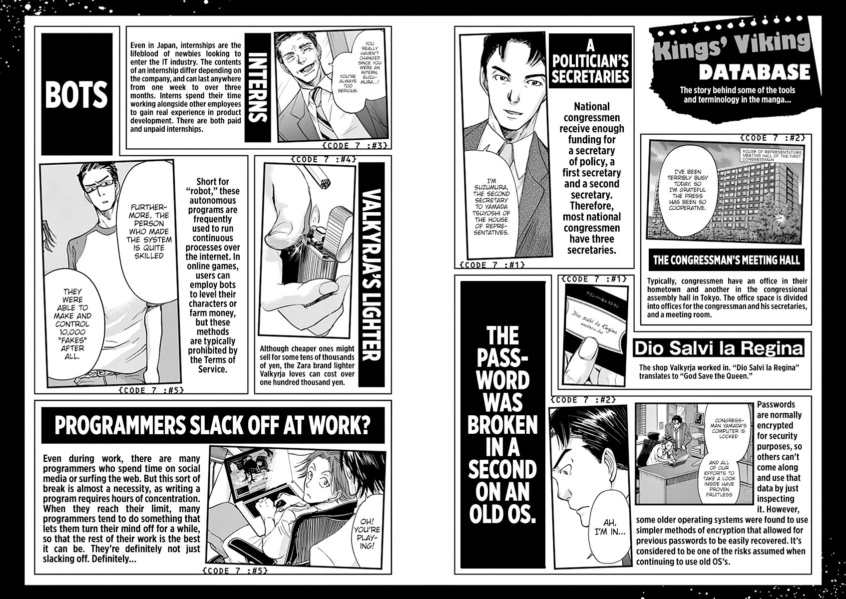 Kings' Viking chapter 52 page 19