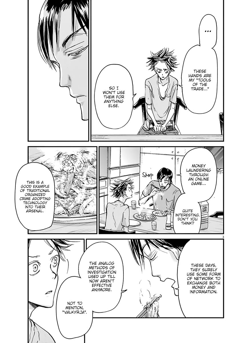 Kings' Viking chapter 52 page 4