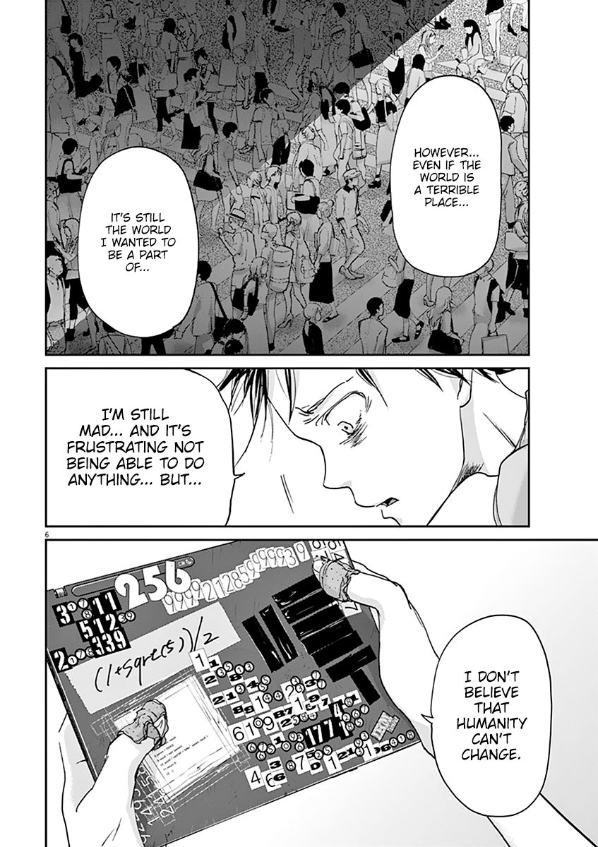 Kings' Viking chapter 52 page 7