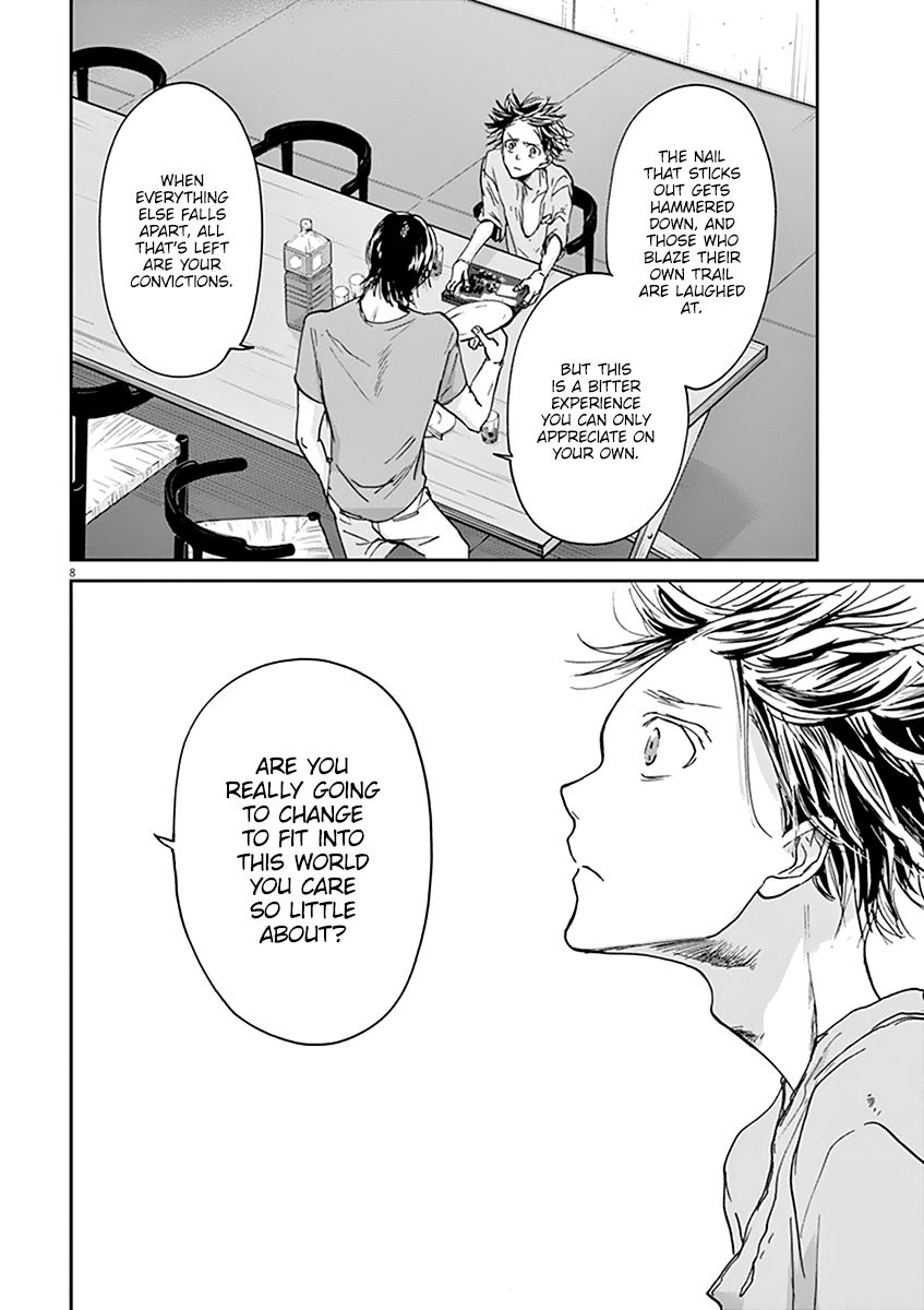 Kings' Viking chapter 52 page 9