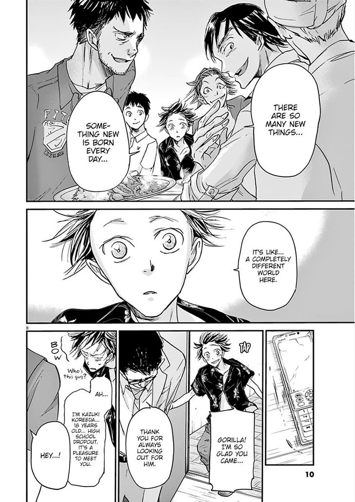 Kings' Viking chapter 53 page 11