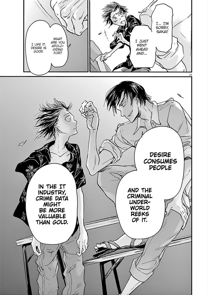 Kings' Viking chapter 53 page 18