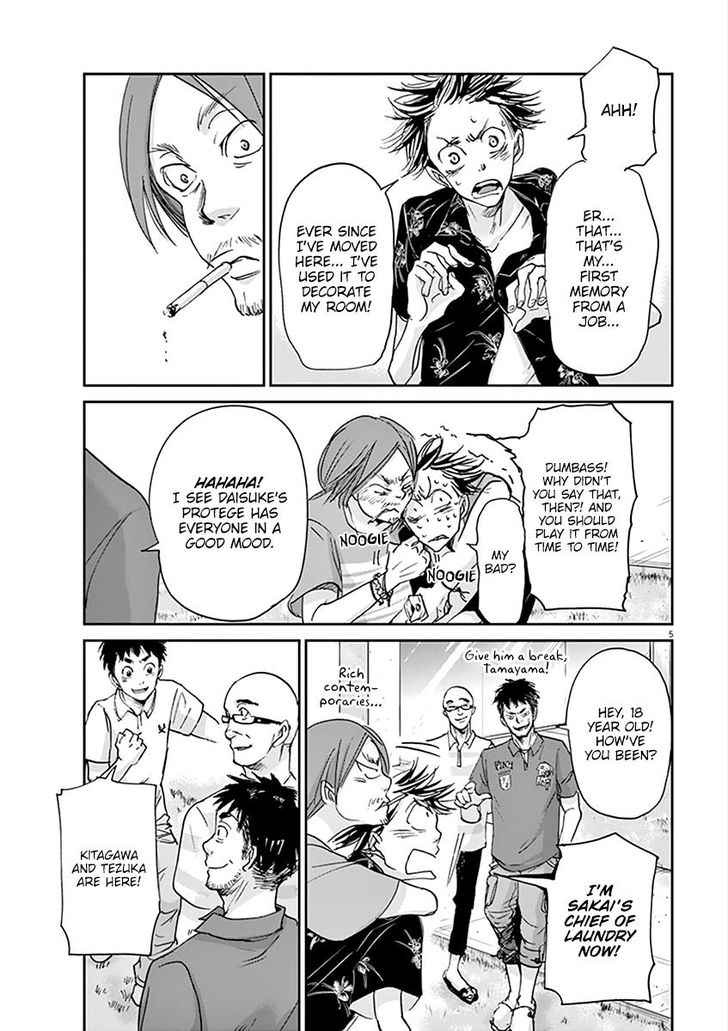 Kings' Viking chapter 53 page 8