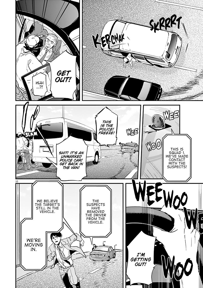 Kings' Viking chapter 57 page 10