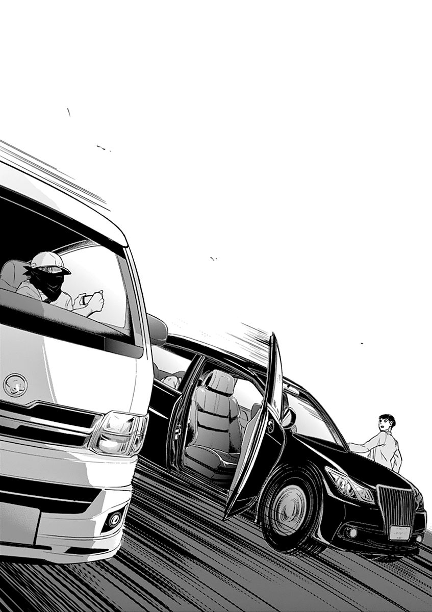 Kings' Viking chapter 57 page 11