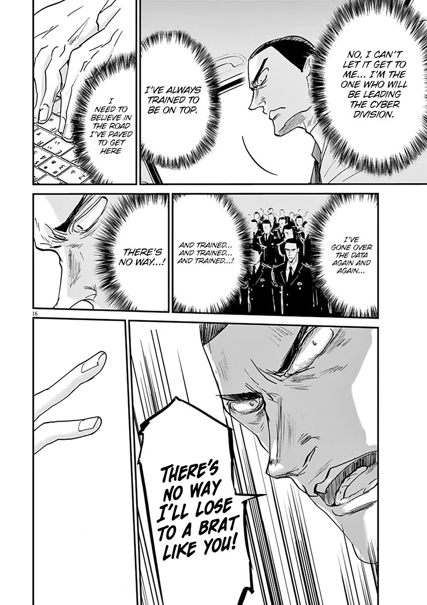 Kings' Viking chapter 57 page 16