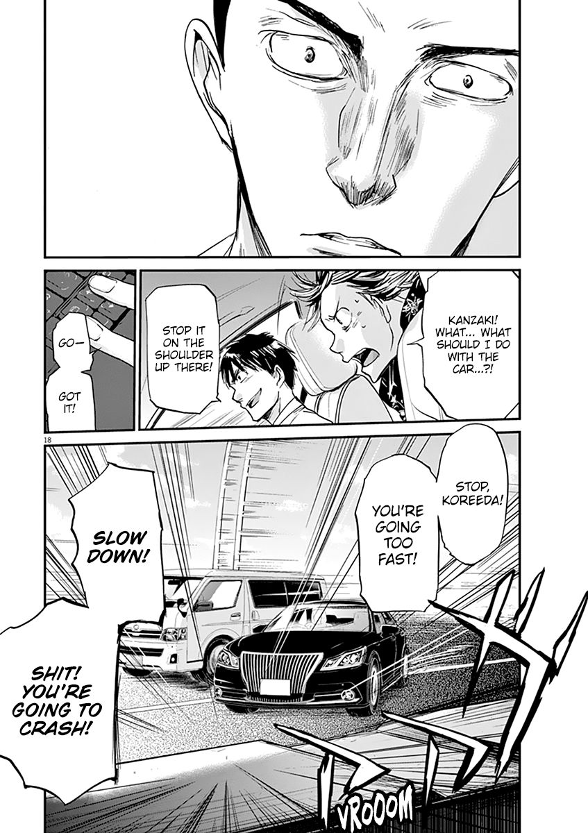 Kings' Viking chapter 57 page 18