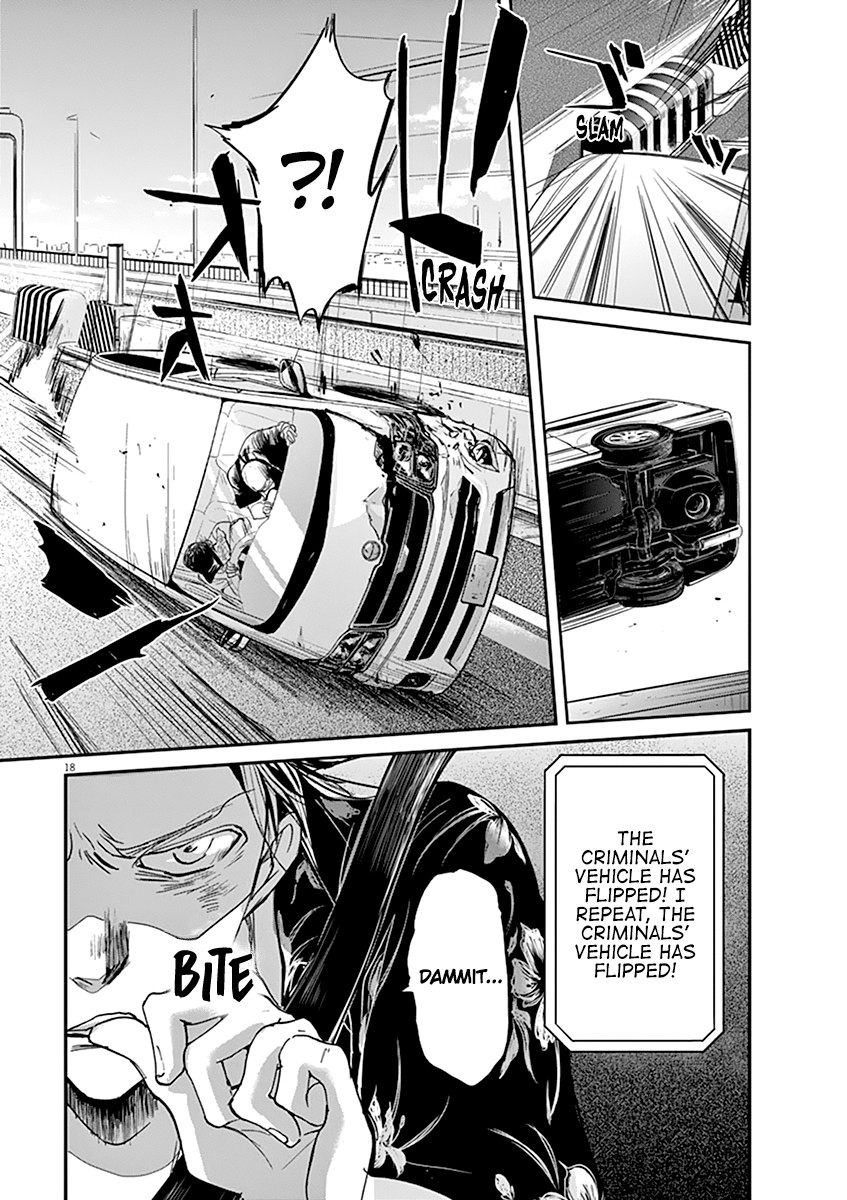 Kings' Viking chapter 58 page 18