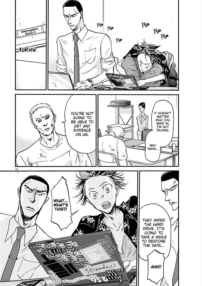 Kings' Viking chapter 59 page 19