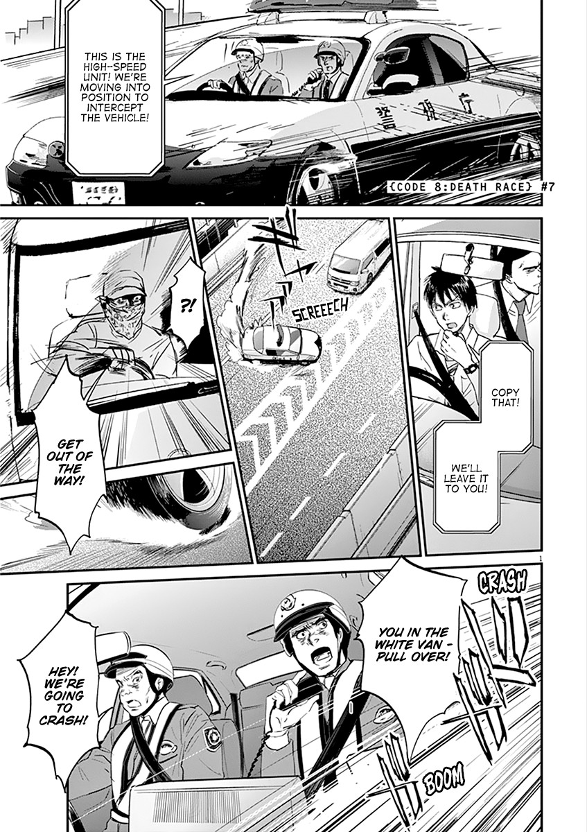 Kings' Viking chapter 59 page 2